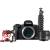 Canon EOS M50 Mark II Noir VLOGGER KiT + EF-M 15-45 mm IS STM Noir